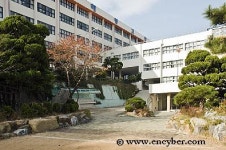 해동고등학교