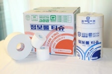 한국특종지위너스타