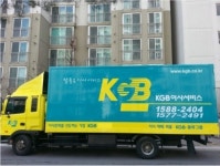 KGB 구리점