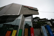 모터 라이프