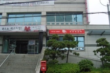 기장대라리우편취급국