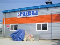 금강닥트
