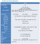 엘케이텍
