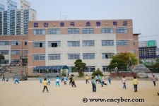 용곡초등학교