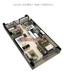 라온공인중개사사무소