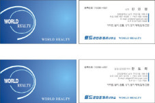영진인쇄교역상사 | 영진종합인쇄