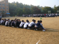 성남고등학교