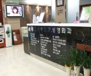 클레오의원