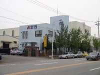 화인모텍