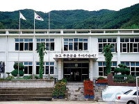 화개초등학교