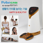 펄스캠생활과학