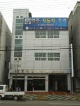 영종차유리