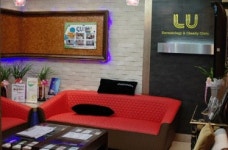 엘유라인업의원