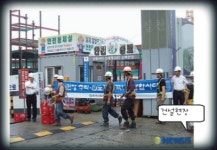 광주인력