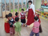 해그림숲어린이집