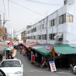 산격종합시장