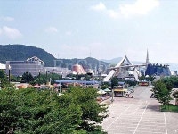 엑스포 과학공원