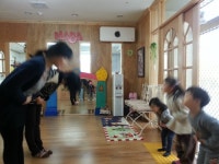 꿈그린유치원
