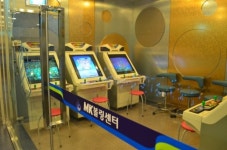 MK볼링센터 일산점