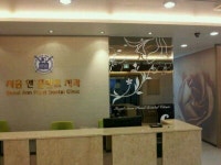 서울앤플란트치과의원