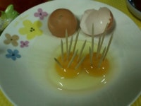 와라농장