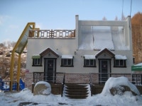 화양황토빌리지 펜션