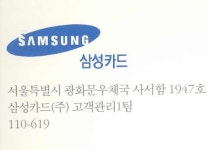 애드디엠