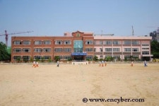 환서초등학교