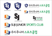 수지주니어스포츠클럽
