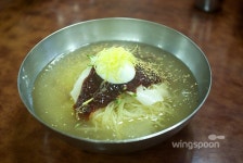 국제밀면 본점