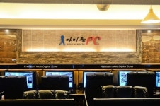 아이준PC방