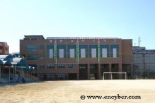 양원초등학교