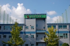 길산골프클럽