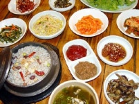 평화로옛집