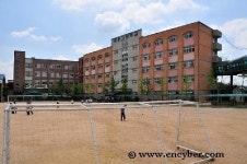 명문고등학교
