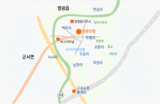 영광군청