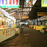 광천정기시장