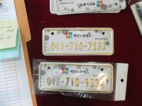 프랜드기획