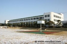 인상고등학교