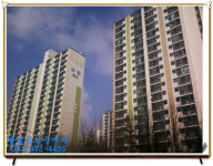 별빛공인중개사사무소