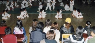 산격태권도