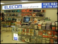 제이앤엘디지탈