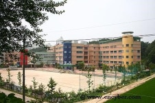언동초등학교