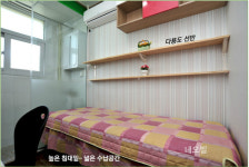 네오빌