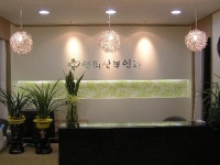 연희산부인과의원