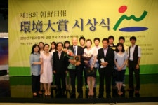 한국환경교육협회