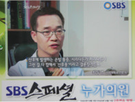 누가의원