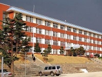 영주여자고등학교