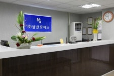 남산모터스