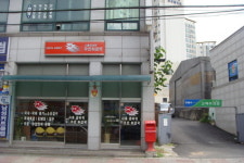 금바위우편취급국